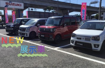 即納できるお車あります★！